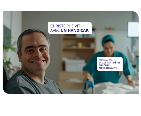 Image d'illustration